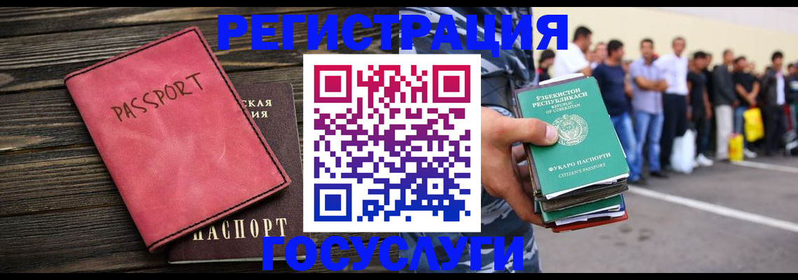 пропишу в квартире в Невеле